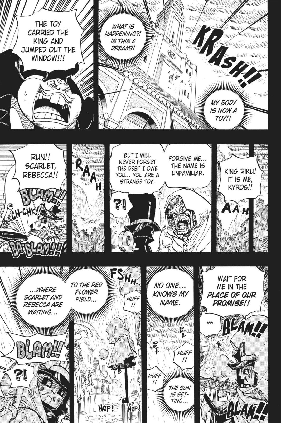 chapter742